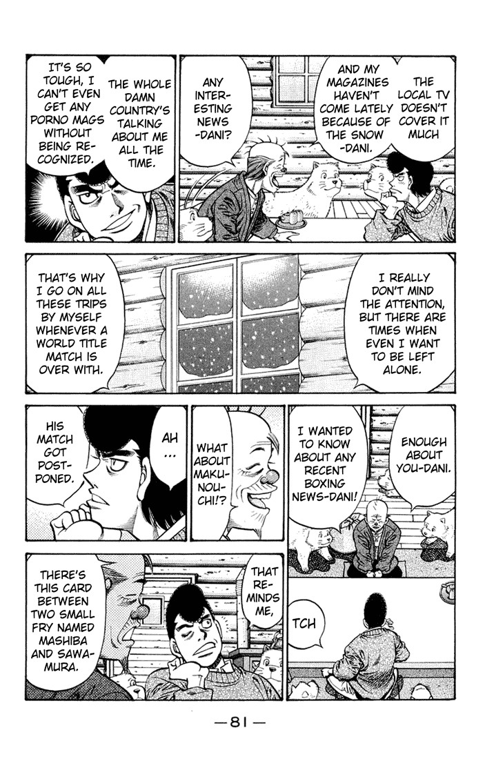 Hajime no Ippo Chapter 674 11